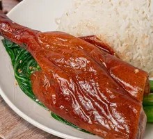 Premium Roast Goose Leg Rice