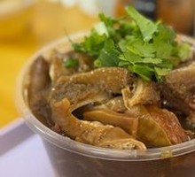 Offal Stir-Fry