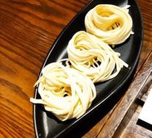 Hand-Kneaded Noodles