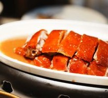 Century Roast Goose