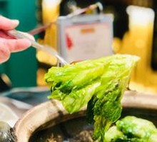 Stir-Fried Bok Choy in Clay Pot