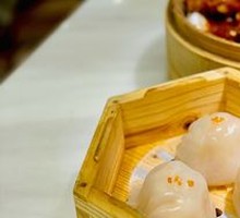Taotaoju Shrimp Dumplings