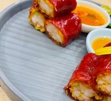 Golden Rice Noodle Roll