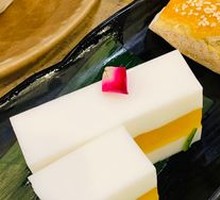 Mango Coconut Jelly