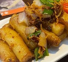 XO Sauce Pan-Fried Rice Noodle Rolls