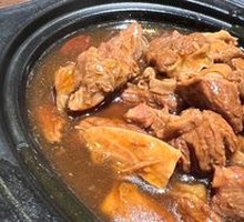 Braised Beef Shank with Radish