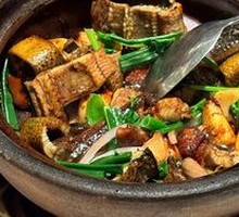 Skillful Eel Stew
