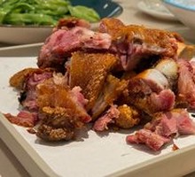 Crispy Pork Knuckle