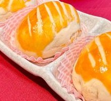Old-Style Century Egg Pastry