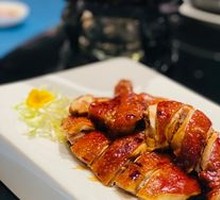 Tea-Smoked Taiye Chicken