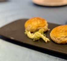Young Ginger Century Egg Pastry