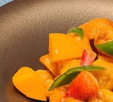 Ice Flower Sweet and Sour Pork