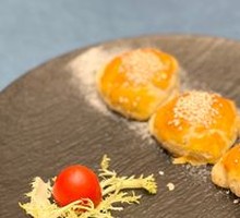 Golden Char Siu Pastry