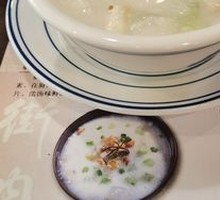 Winter Melon Fish Paste Porridge