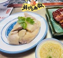 Honey-glazed Barbecue Pork