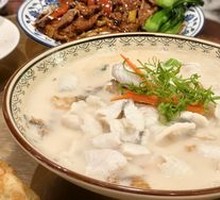 Green Vegetable Cream Soup with Sea Bass