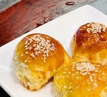 Special Char Siu Pastry