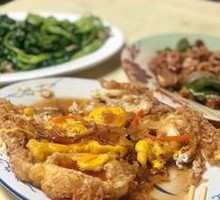 Five-Willow Fried Egg