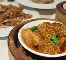 Curry Beef Tripe