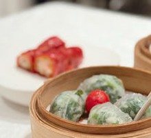 Emperor Vegetable Sea Emperor Dumplings