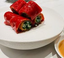 Red Rice Noodle Roll