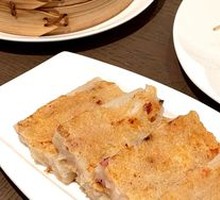 Pan-fried Turnip Cake with Ingredients