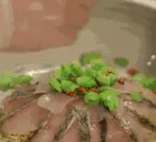 Yi Lin Rice Fragrant Fish