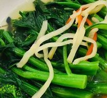 Clear Soup Bok Choy