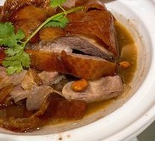Crispy Roast Goose