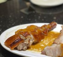 Roast Goose