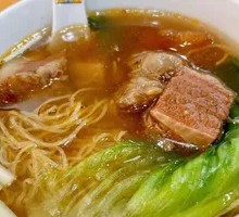 Beef Shank Noodle Soup