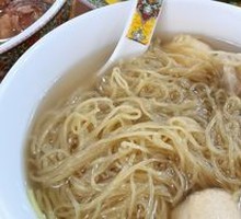 Fresh Shrimp Wonton Noodles