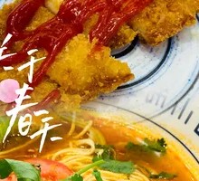 Tomato Chicken Noodles