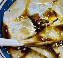 Brown Sugar Ice Jelly