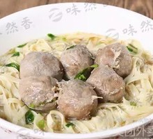 Beef Tendon Meatballs with Fruit Strips
