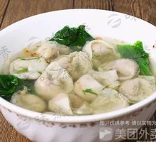 Fish Skin Dumplings