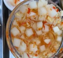 Sour Radish