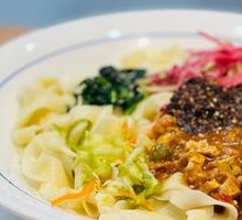 Zhajiangmian