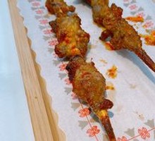 Lamb Skewers