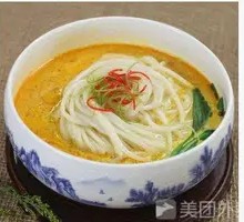 Vegetarian Rice Noodles