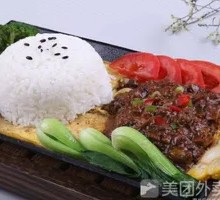 Taiwanese Braised Pork Noodles