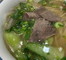 Clear Soup Beef Noodles