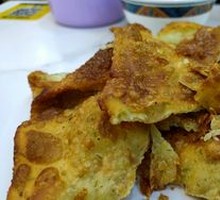 Scallion Oil Flatbread