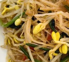 Bean Sprout and Spinach Salad