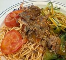 Beef Cold Noodles