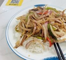Onion Beef Rice