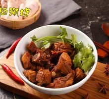 Braised Pork Ribs