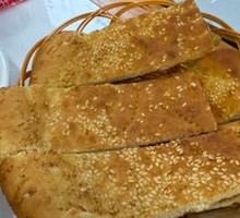 Naan