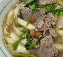 Lamb Daoxiao Noodles