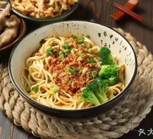 Dry Tossed Noodles